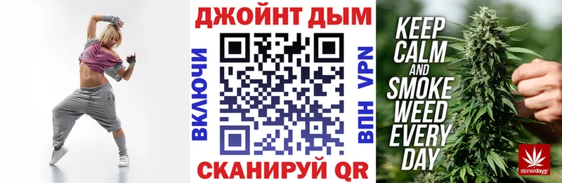 Где купить наркотики Коломна Конопля Мефедрон KRAKEN ссылки ГАШ Кокаин