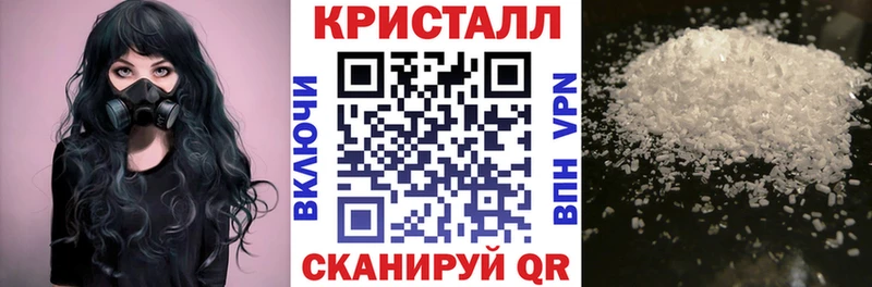 АМФ Розовый  ссылка на мегу ONION  Коломна 