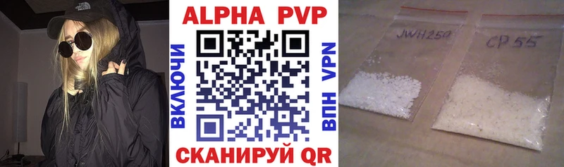 блэк спрут рабочий сайт  продажа наркотиков  Коломна  A PVP СК 