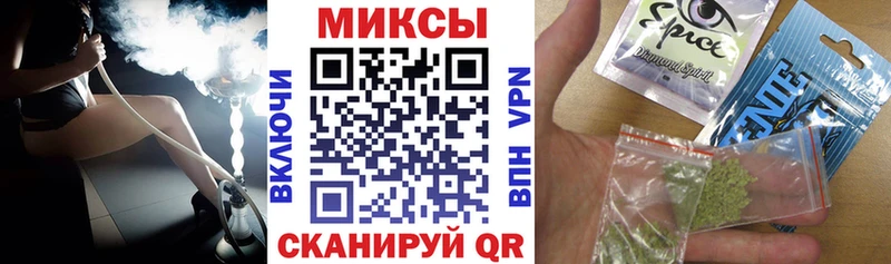 Бутират бутик  Коломна 