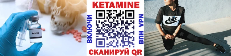 hydra ССЫЛКА  Коломна  Кетамин VHQ  где купить наркоту 