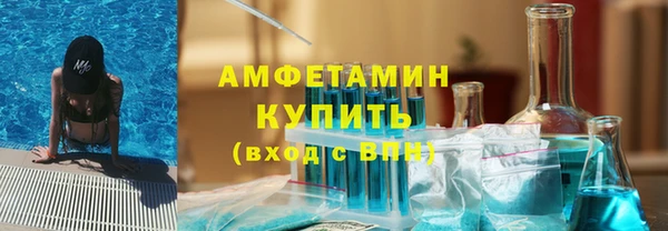 мдпв Мегион