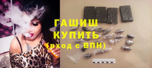 мдпв Мегион