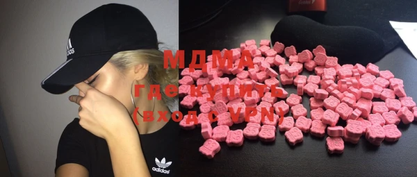 метадон Медвежьегорск