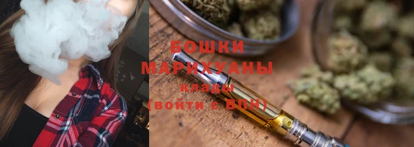 метадон Медвежьегорск