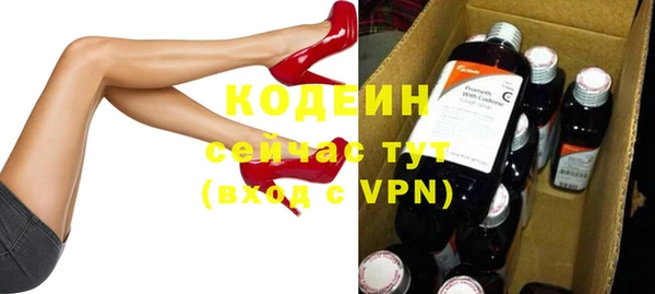 мдпв Мегион