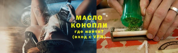метадон Медвежьегорск