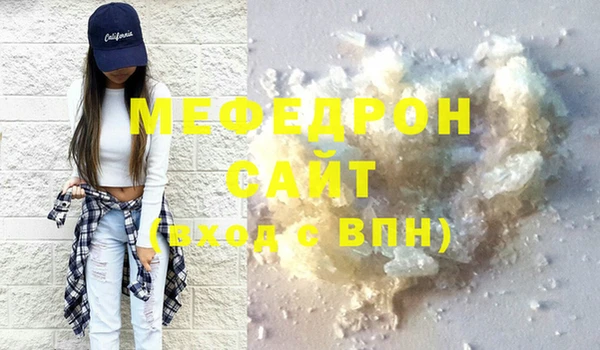 метадон Медвежьегорск