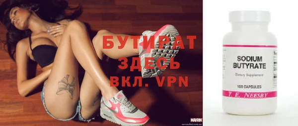 мдпв Мегион