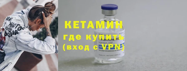 гашик Михайлов
