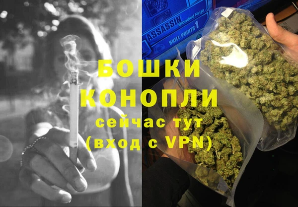 метадон Медвежьегорск