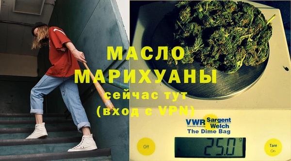 мдпв Мегион