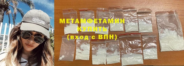 молекула духа Михайловка
