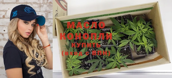 марки lsd Михайловск