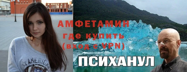 МДПВ Березники