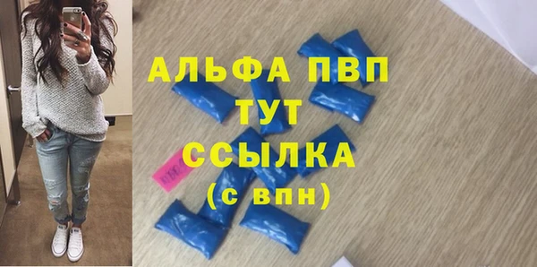 мдпв Мегион