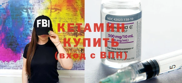 молекула духа Михайловка