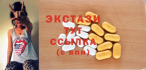 гашик Михайлов
