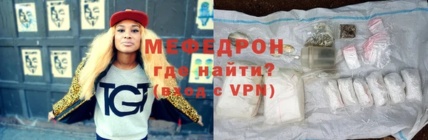 мдпв Мегион