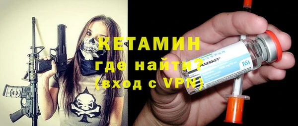 метадон Медвежьегорск