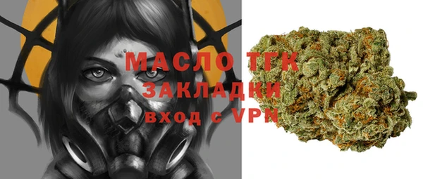 метадон Медвежьегорск
