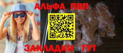 кокаин VHQ Донецк