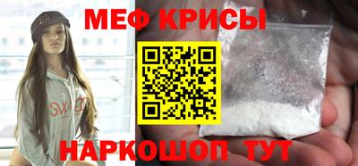 круглые Донской