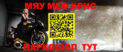прущая мука Дубна