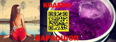 соль ск Жуковский