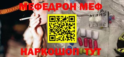 круглые Донской