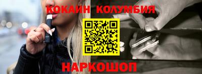 индика Балашиха