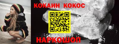 дмт Балаково