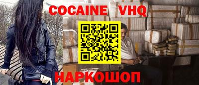 дмт Балаково