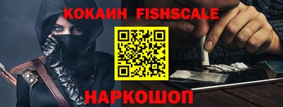 круглые Донской