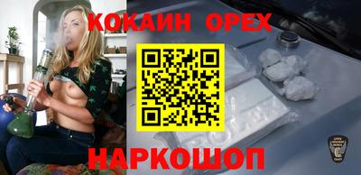 прущая мука Дубна