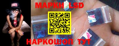 индика Балашиха