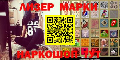 прущая мука Дубна