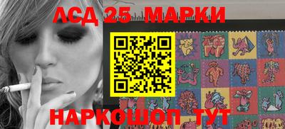 прущая мука Дубна