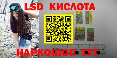 кокаин VHQ Донецк