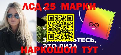 круглые Донской