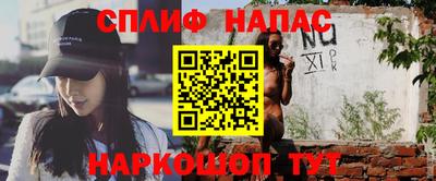 прущая мука Дубна