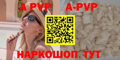 кокаин VHQ Донецк