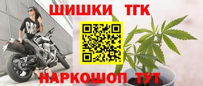 прущая мука Дубна