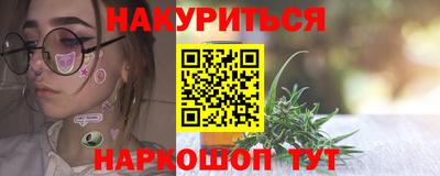 дмт Балаково