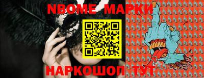 дмт Балаково