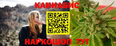 круглые Донской