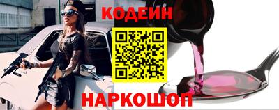 индика Балашиха