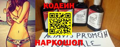 круглые Донской