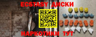 прущая мука Дубна