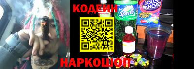 прущая мука Дубна